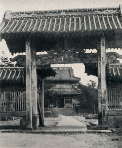 Tanjo-ji-temppelin portit, omistettu Nichirenille, n. 1900, 1921 tekijältä Julian Leonard Street