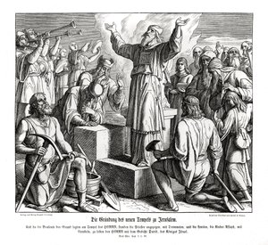 Uuden temppelin perustaminen Jerusalemiin, Ezra tekijältä Julius Schnorr von Carolsfeld