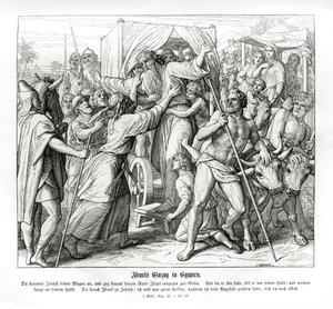 Joosefin isä saapuu Egyptiin, Genesis tekijältä Julius Schnorr von Carolsfeld