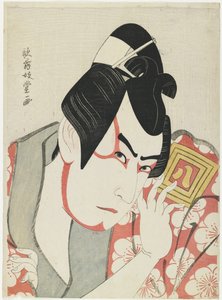 A c ja r Ichikawa Yao z? Hyvä luumu? Maru, 1796 tekijältä Kabukido Enkyo