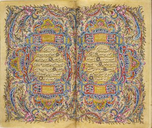 Koraani tekijältä Kadıasker Mustafa İzzet Efendi