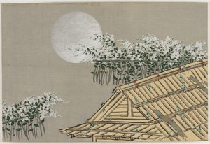 Sadan maailman kukat (Momoyogusa): Syksyn kukat (Aki no hana) tekijältä Kamisaka Sekka
