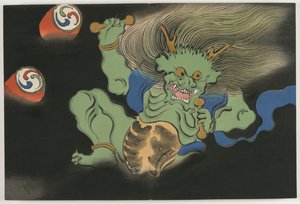 Fowers of Fundred Worlds (Momo Yogusa): Go d of Tenndr (Lightning)