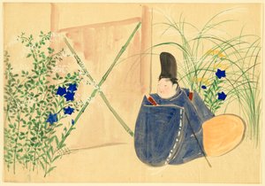 Sadan maailman kukat (Momoyogusa): Nakaguni (Nakagusa) tekijältä Kamisaka Sekka