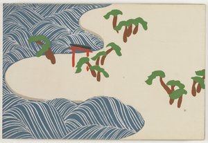Rahastettujen maailmojen neloset (Momoyogusa): Suminoe (Suminoe) tekijältä Kamisaka Sekka