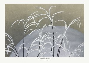 Frost, Momoyogusasta