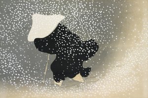 Lunta Momoyogusasta tekijältä Kamisaka Sekka