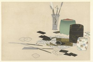 Suitsuketarvikkeet A Thousand Grasses (sarjan nimi) Chigusa (sarjan nimi) tekijältä Kamisaka Sekka