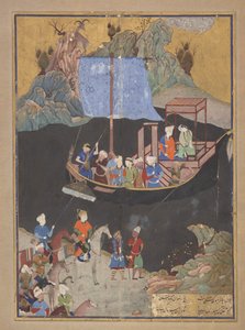 Folio Amir Khusraw Dihlavin (k. 1325) Khamsa-kvintetistä; Kaappaus merellä (FGA F1937.27). tekijältä Kamal ud Din Behzad