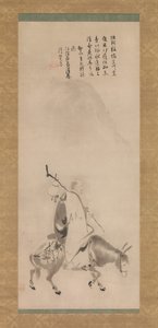 Z-risti Huang Niu Andy u Shan Zhu, 1600-luvun alku.