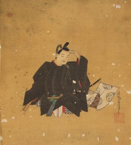 Kuolematon runoilija, 1600-luku.