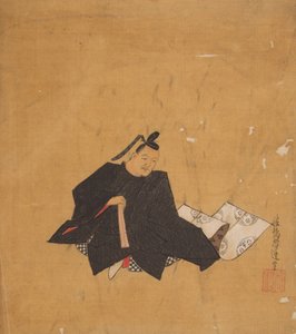 Kuolematon runoilija, 1600-luku.