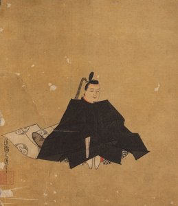 Kuolematon runoilija, 1600-luku.