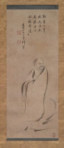 Bodhidharma Yangzi-joen ylittäminen kaislalla, 1500-luvun loppu. tekijältä Kano Soshu