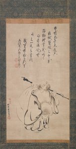Hotei, 1616. tekijältä Kano Takanobu