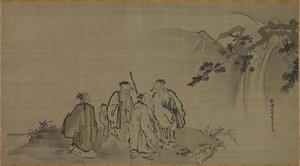 Kiinan viisaat, 1600-luku.