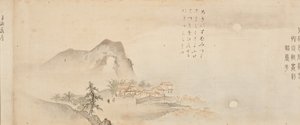 Kahdeksan näkymää Xiao- ja Xiang-joille, 1675. tekijältä Kano Toun
