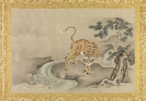Album of Copies of Chinese Paintings, albumin lehti, (muste ja väri silkille)