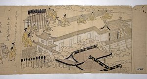 Keisarin ja hänen sarjansa kulkue, 1626. tekijältä Kano school