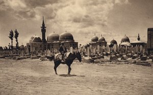 Damaskos, Fatiman hauta (m/w kuva)