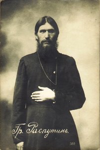 Grigori Efimovitš Rasputin 1869-1916