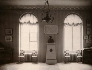 Keisarillisen Pushkin Lyseumin museo Pietarissa, Venäjällä, 1910-luku tekijältä Karl Kubesch