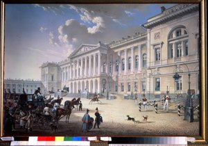 Vanha Michelin palatsi Pietarissa (Vanha Michelin palatsi Pietarissa). Karl Petrovich Beggrovin (1799-1875) maalaus. Guassi paperille
