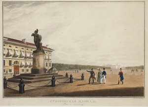 Suvorov (Souvorov) aukio Pietarissa - Karl Petrovich Beggrov (1799-1875). Litografia, akvarelli