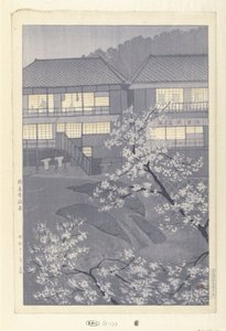 Shuzenjin kuumat lähteet Shuzenji onsen (otsikko esineessä) tekijältä Kasamatsu Shirô