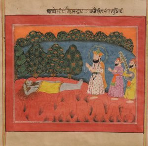 Guru Nanak törmää Sanyasi Dattetreyaan tekijältä Kashmir School