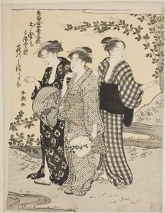 Bush Clovers in Summer, sarjasta "Choicest Odes Upon Flowers of the Four Seasons (Shuku awase, shiki no hana)" tekijältä Katsukawa Shuncho