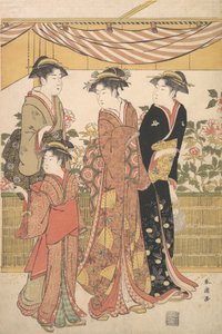 Botan Show, n. 1790.