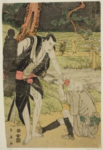 Viides näytös: Chushingura-näytelmästä (Treasury of the Forty-seven Loyal Retainers). tekijältä Katsukawa Shun