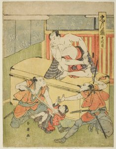 Kymmenes näytös: Amakawaya House näytelmästä Chushingura (Treasury of the Forty-seven Loyal Retainers) (Neljäkymmentäseitsemän uskollisen palvelijan aarrearkku). tekijältä Katsukawa Shun