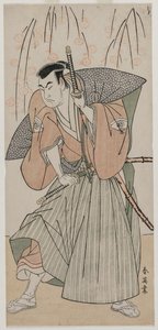 Onoe Matsusuke I samuraina seisovana kirsikkapuun alla, 1780-luvun lopulla.