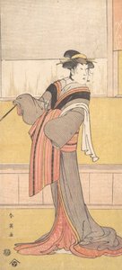 Segawa Chrysanthemum Woman Hyvä, vai mitä? 1791. tekijältä Katsukawa Shun