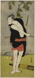 Näyttelijä Ichikawa Komazo II roolissa Ono Sadakuro näytelmässä Chuko Ryogoku Ori, joka esitettiin Nakamura-teatterissa seitsemäntenä kuukautena vuonna 1790. tekijältä Katsukawa Shun