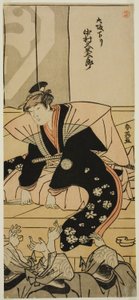 Näyttelijä Nakamura Kumetaro II tervehtii yleisöä saapuessaan Osakasta Nakamura-teatteriin yhdentenätoista kuussa vuonna 1790. tekijältä Katsukawa Shun