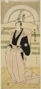 Näyttelijä Sawamura Sojuro III juhlapuvussa palatessaan Osakasta Nakamura-teatterissa ensimmäisen kuukauden aikana vuonna 1793. tekijältä Katsukawa Shun