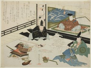 Watanabe no Tsuna vastaanottaa Minamoto no Yorimitsulta Rashomon-portin kyltin. tekijältä Katsukawa Shun