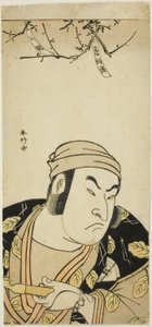 Näyttelijä Onoe Matsusuke I:n rintakuva, ehkä lehmänpaimen elokuvassa "Pitkähihainen Genji Otoko-vuorella" ("Otokoyama furisode Genji").