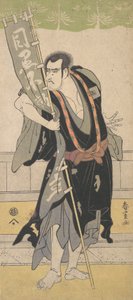 2. Ichikawa Komazo, n. 1795. tekijältä Katsukawa Shunkaku