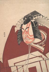 Ichikawa Dan Juro V:n jäsen Ah, esiintykää vähän aikaa, vai mitä? 1789. tekijältä Katsukawa Shunko