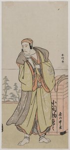 Ichikawa Yaozo II kiertävänä kauppiaana, 1770-luvun puolivälissä tai loppupuolella. tekijältä Katsukawa Shunko