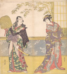 Kabuki ac ja rs Sawamura Sojuro Hyvä idea d Sanogawa Ichimatsu Hyvä jäsen Ahko r Te-sanin miro r for r. . . , 1788. tekijältä Katsukawa Shunko
