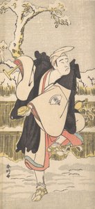 Onoe Matsusuke Hepatiittina tunnen olevani kuoleman partaalla. 1790. tekijältä Katsukawa Shunko