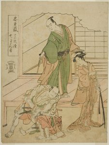 Näytös 1: Te Ichiriki -teetalo Te Pay Chushingura Juichidan Tsuzukissa tekijältä Katsukawa Shunsho