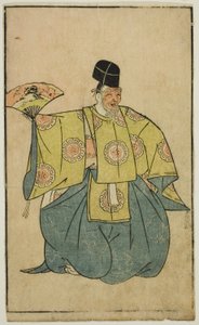 Näyttelijä Okinana elokuvasta "A Picture Book of Stage Fans (Ehon butai ogi)" tekijältä Katsukawa Shunsho
