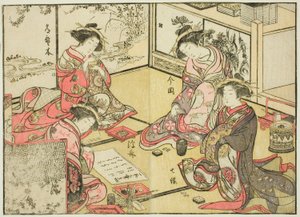 Kadokaneyan kurtisaanit kirjasta "Mirror of Beautiful Women of the Pleasure Quarters (Seiro bijin awase sugata kagami)", voi. 2 tekijältä Katsukawa Shunsho
