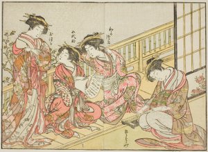 Takeyan kurtisaanit, kirjasta "Mirror of Beautiful Women of the Pleasure Quarters (Seiro bijin awase sugata kagami), voi. 1 tekijältä Katsukawa Shunsho